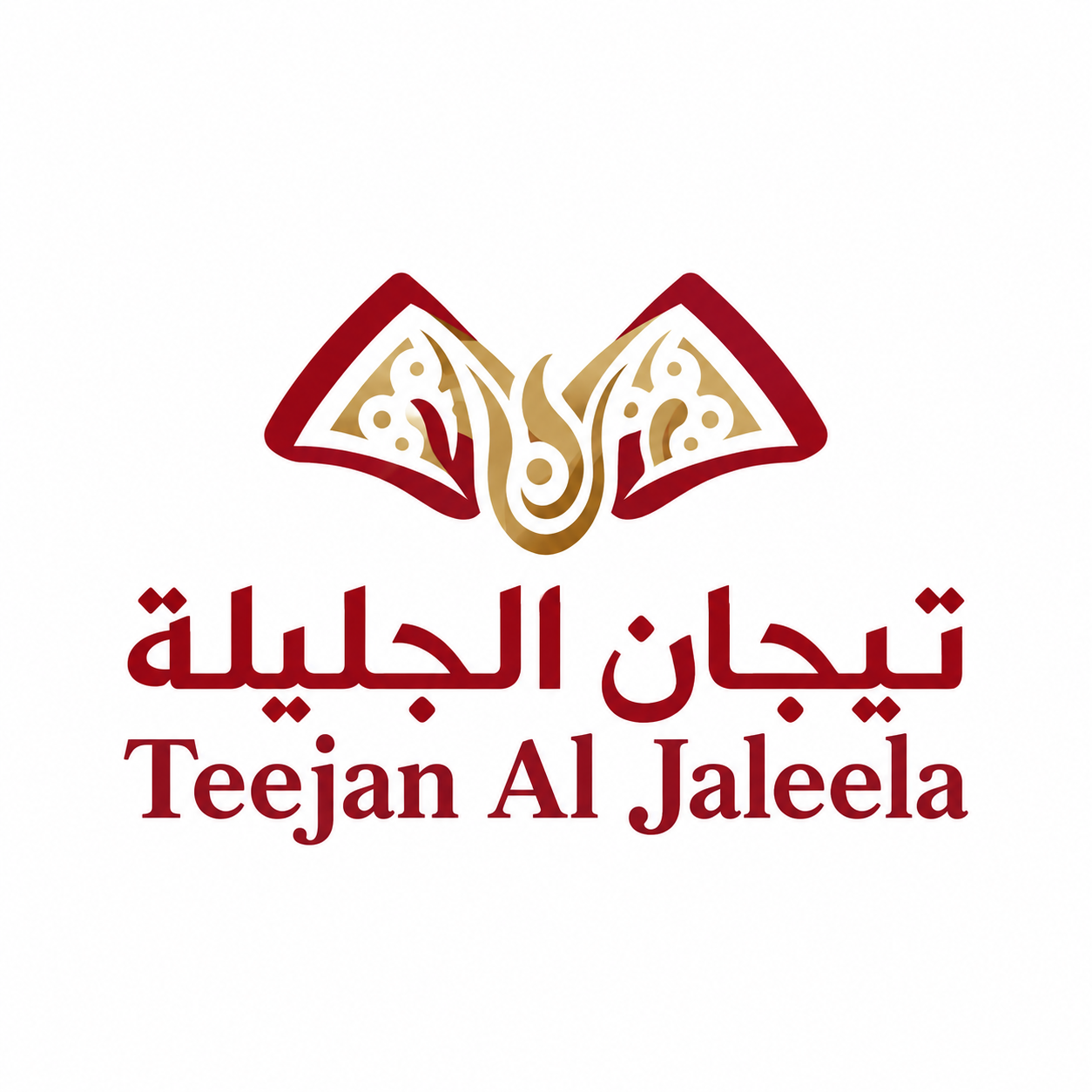 Teejan Al Jaleela